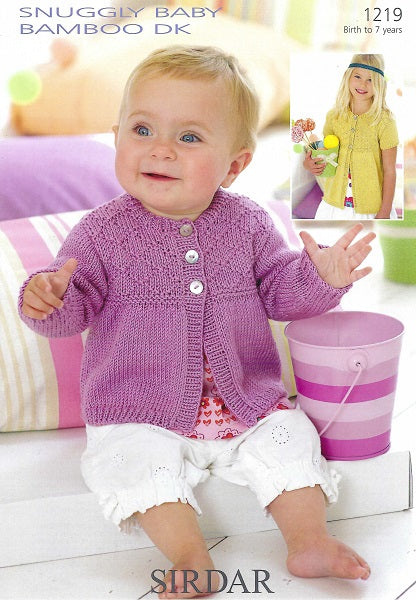 Baby & Child Cardigan, 1219 Sirdar - Knitting Pattern