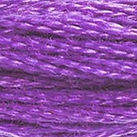 DMC Pearl Cotton, Size 5 Skein - 552