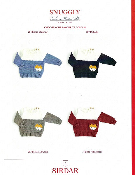 Baby Jersey, 5384 Sirdar - Knitting Pattern