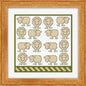 Wee Sheep - Cross Stitch Kit